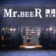 Mr.Beerơ